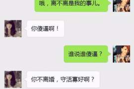 军婚离婚孩子判给谁