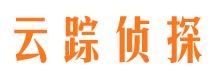 尼木捉小三公司